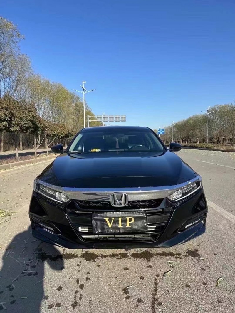 枣庄18年本田雅阁1