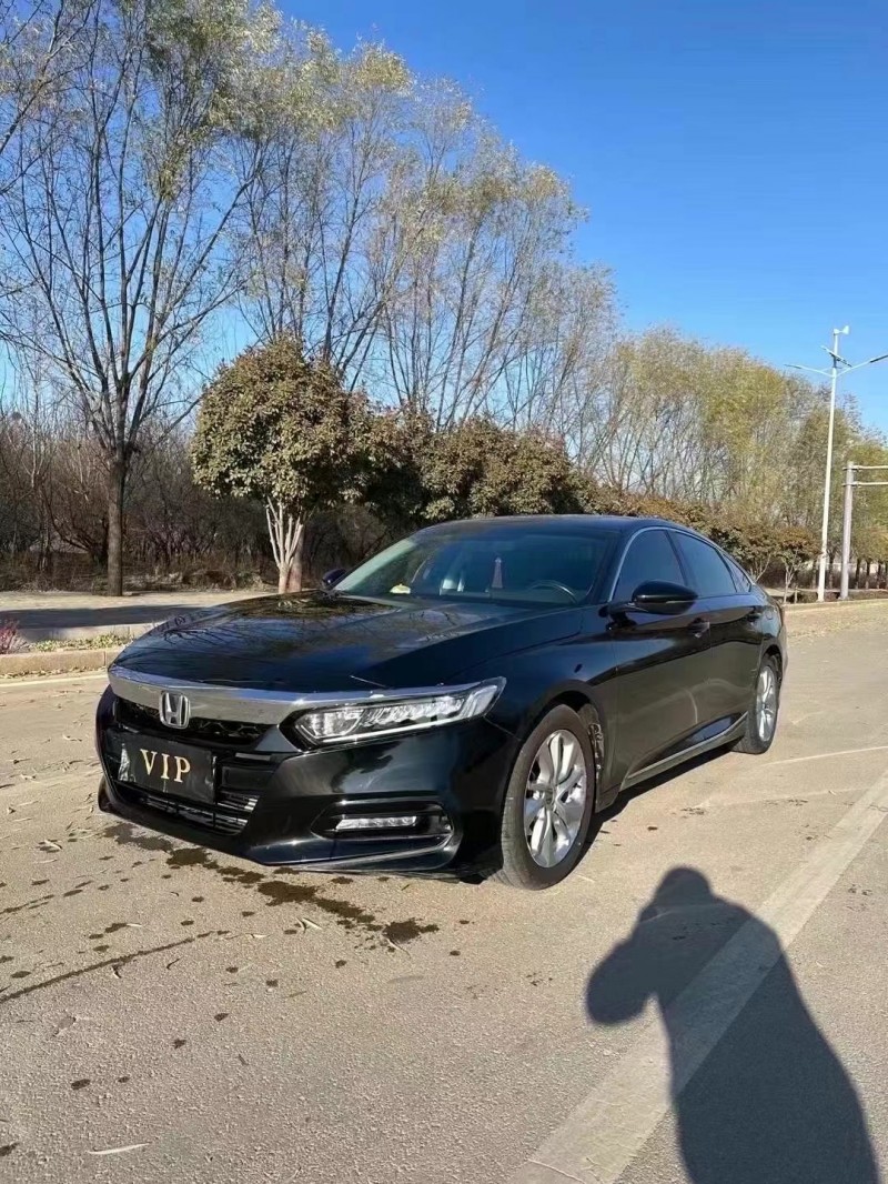 枣庄18年本田雅阁3