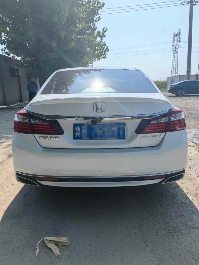 保定16年本田雅阁6