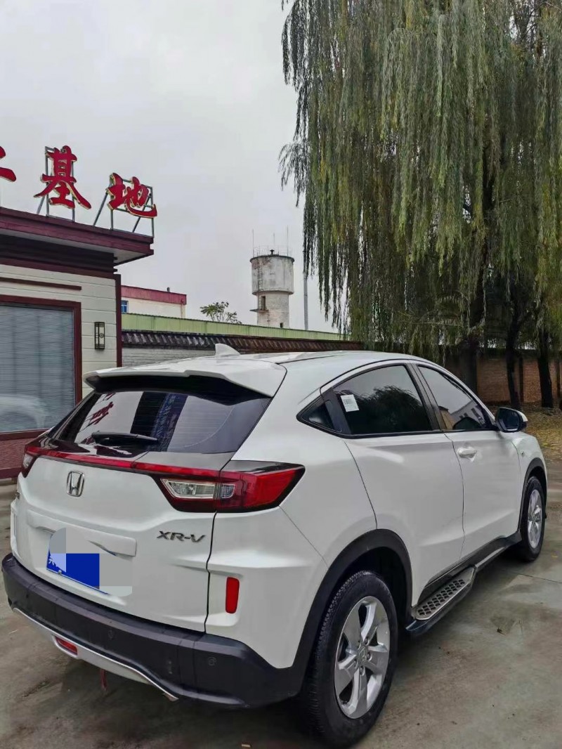 保定19年本田XRV2