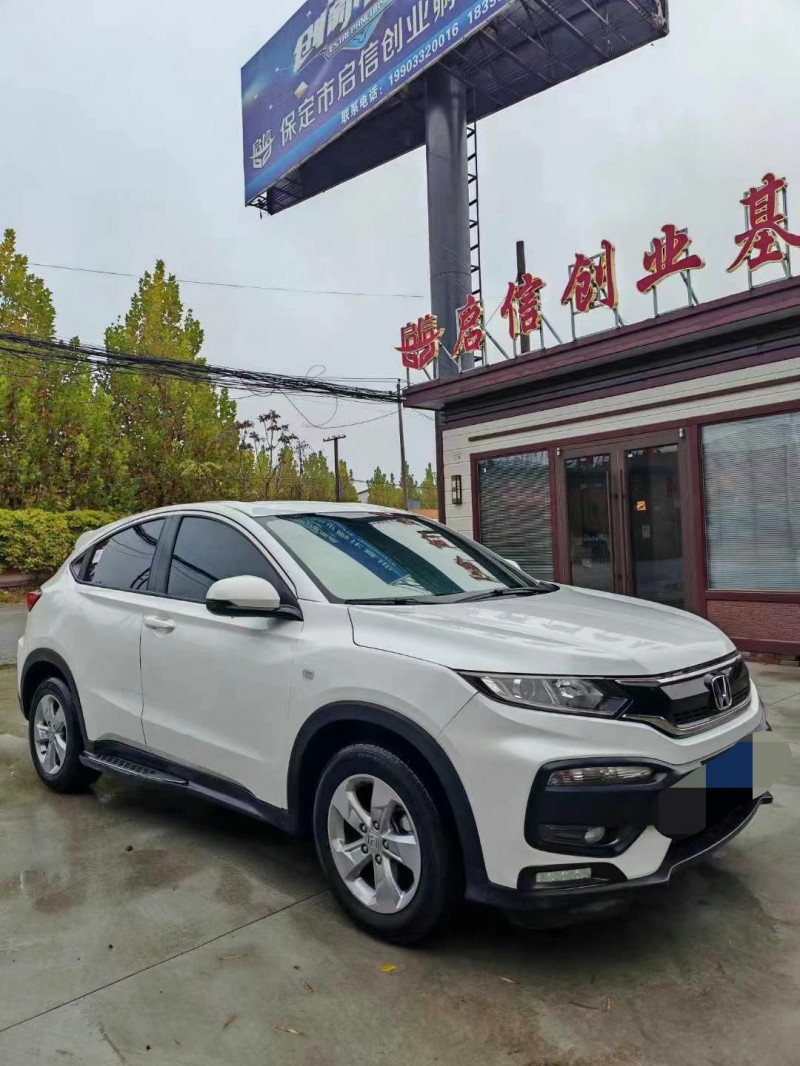 保定19年本田XRV3