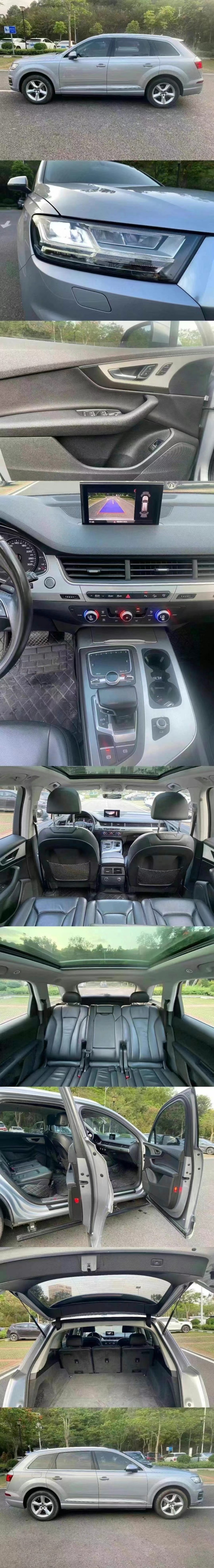 广州17年奥迪Q78