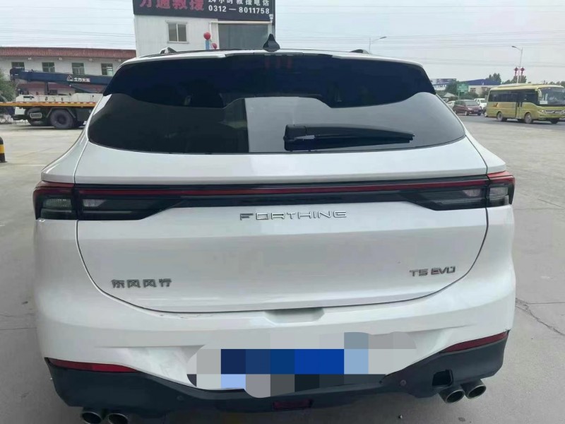 保定22年东风T54