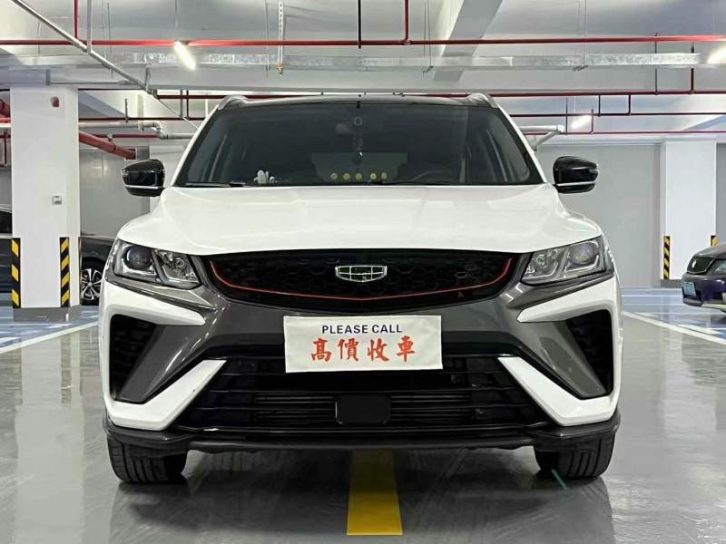 东莞23年吉利缤越1