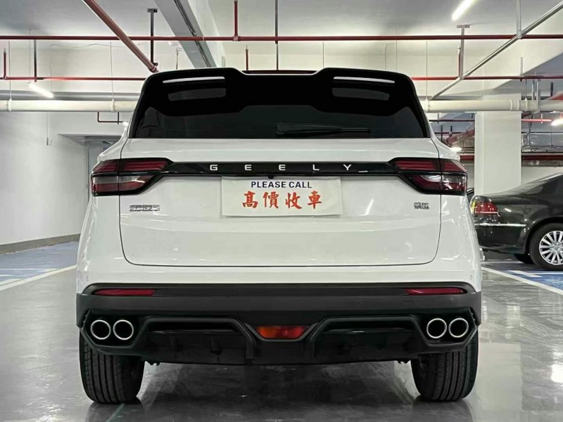 东莞23年吉利缤越7