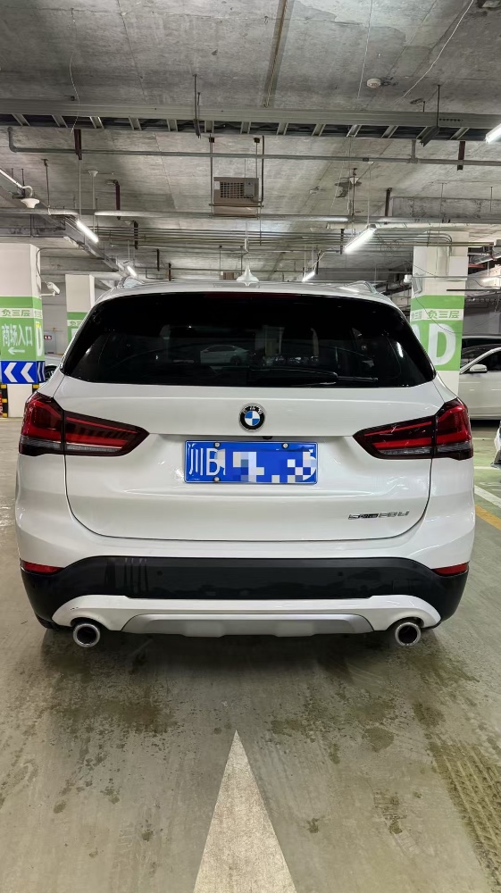 成都20年寶馬X14