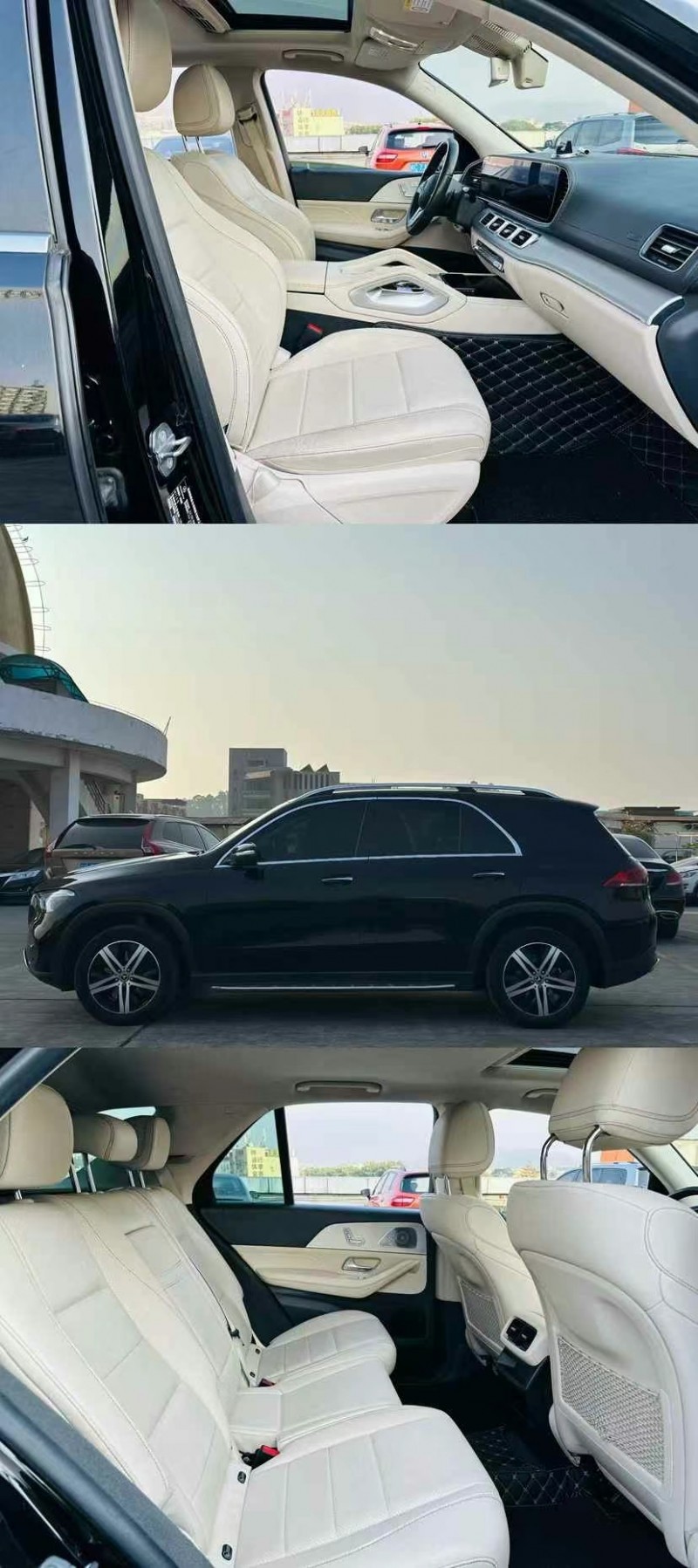 东莞20年奔驰GLE5