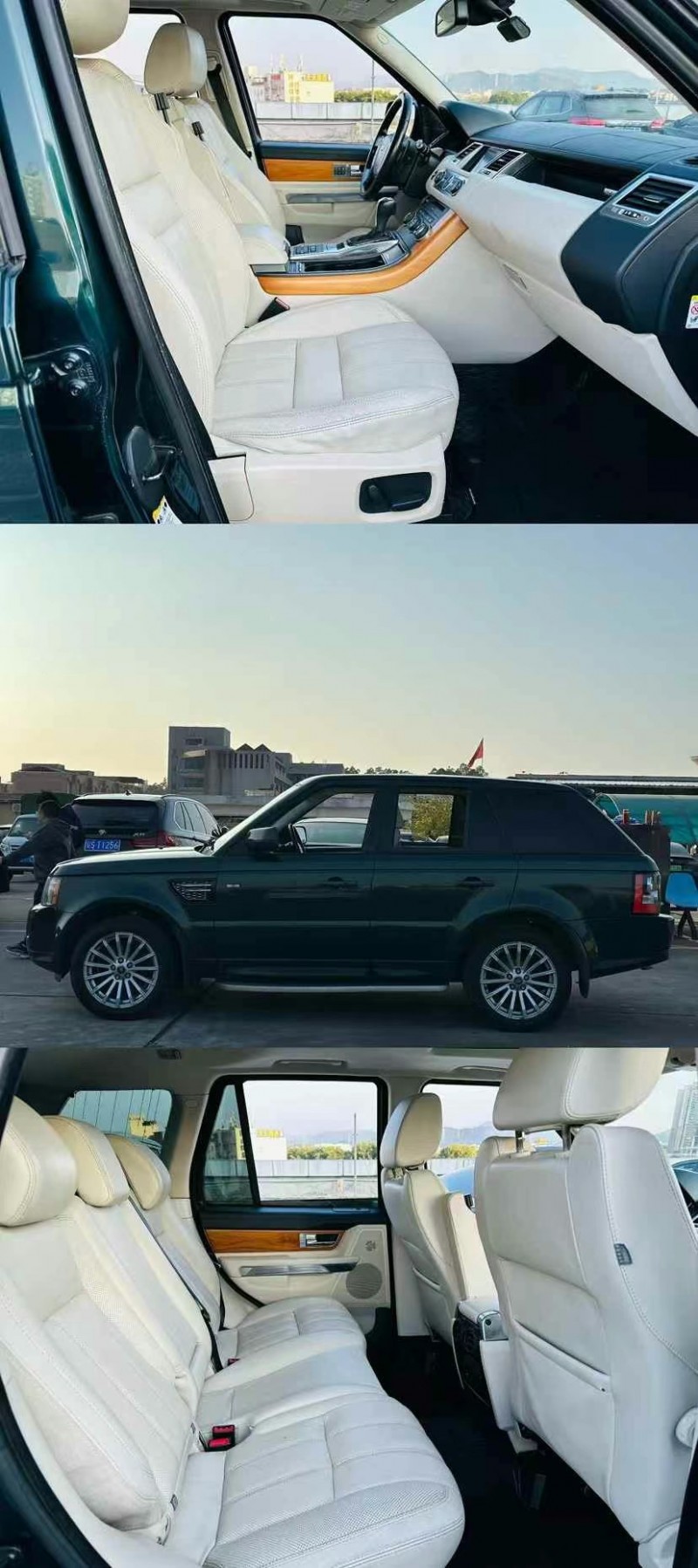 东莞13年路虎揽胜运动4