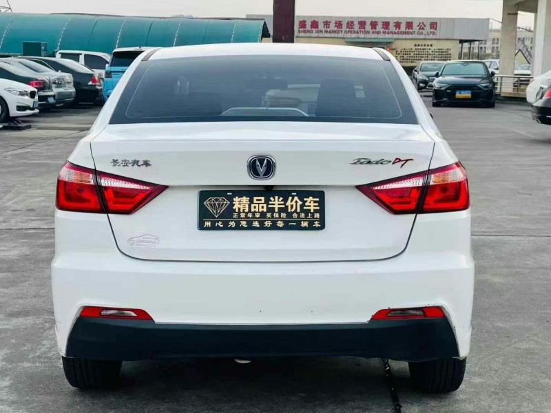 东莞21年长安汽车逸动8