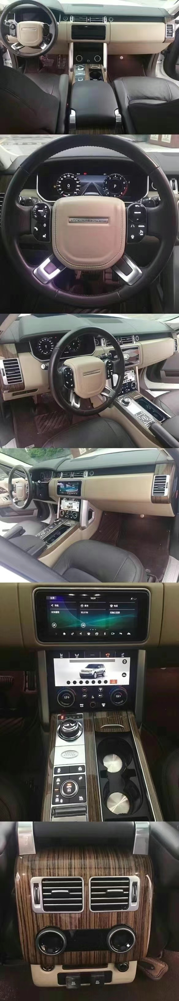 广州18年路虎揽胜行政6