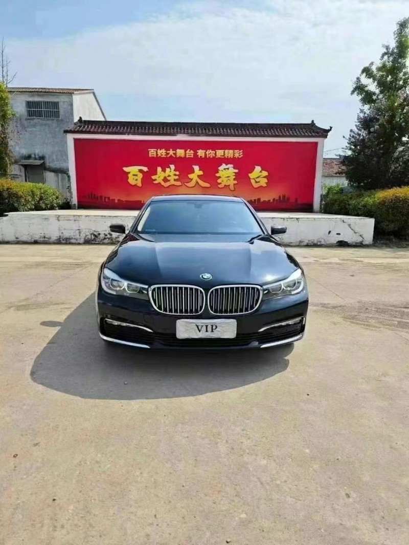 徐州16年宝马7系1