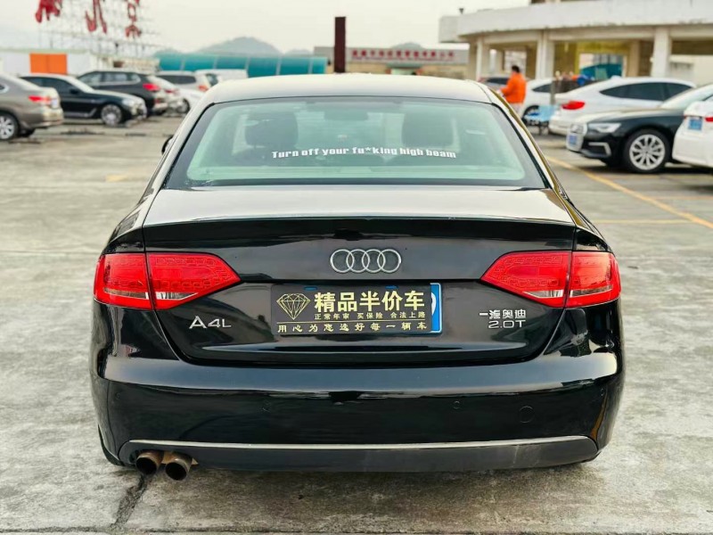 东莞10年奥迪A4L9
