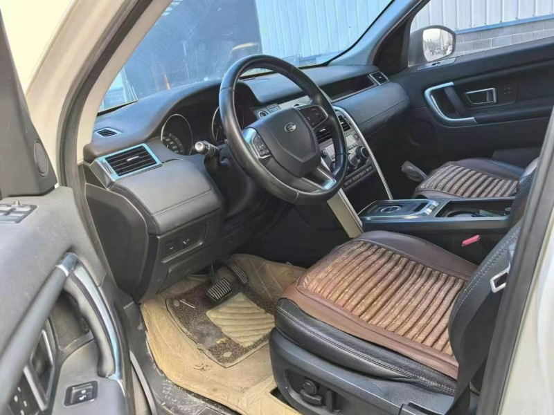 邵阳16年路虎发现神行3