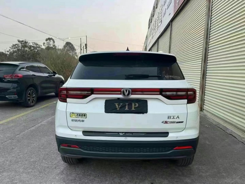 佛山21年长安汽车CS354