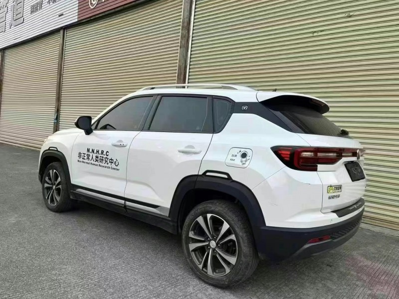 佛山21年长安汽车CS357