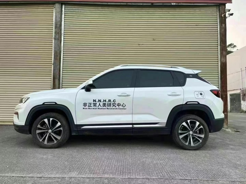 佛山21年长安汽车CS358