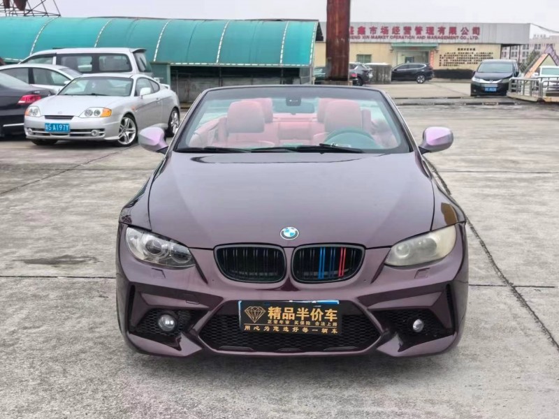 东莞10年宝马3系1