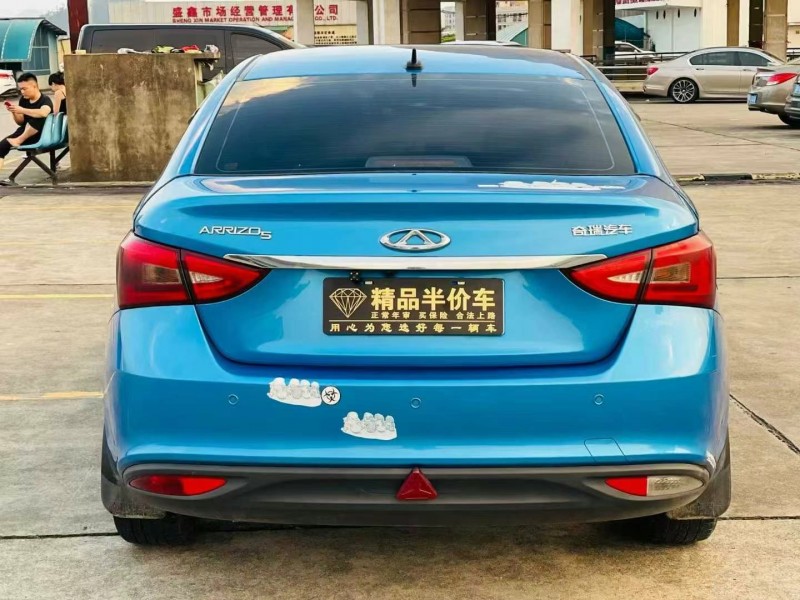 东莞20年奇瑞艾瑞泽9