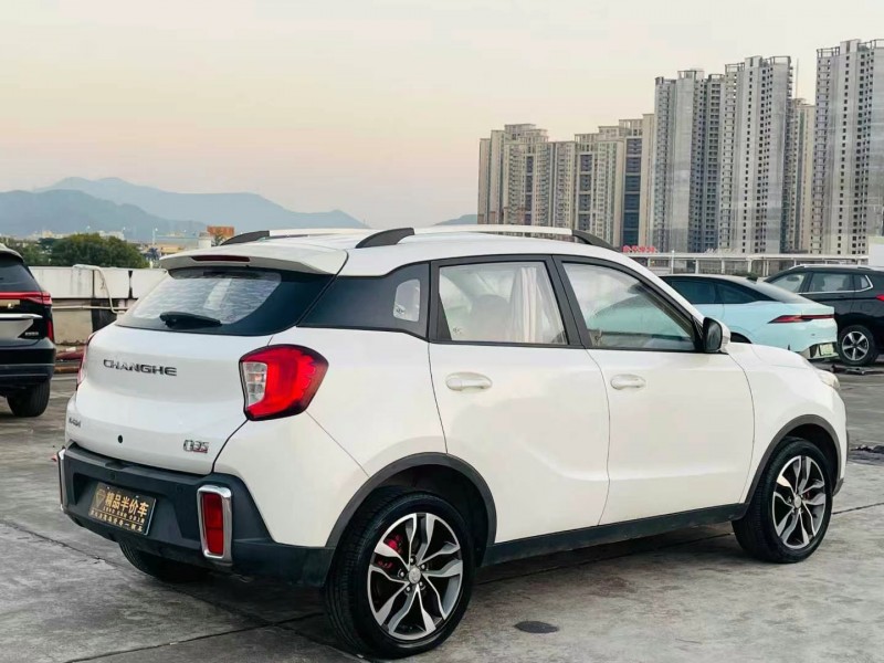 广州17年昌河Q358