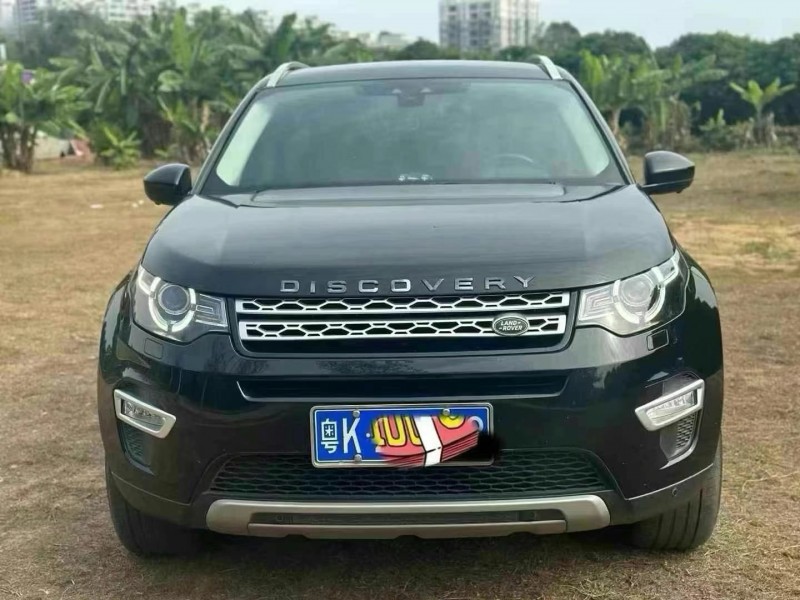 广州17年路虎发现1