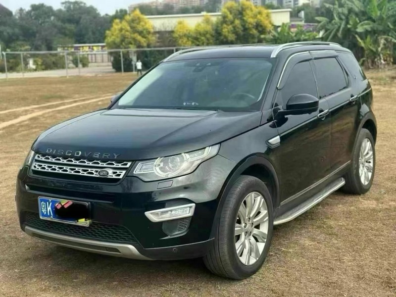 广州17年路虎发现2