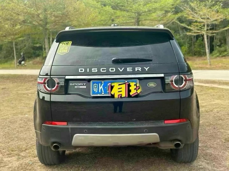 广州17年路虎发现9