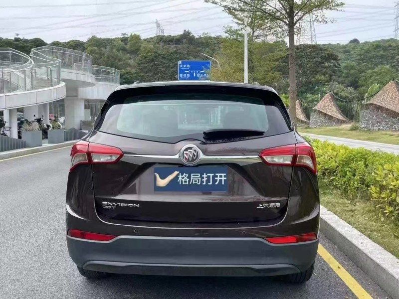 广州19年别克昂科威9