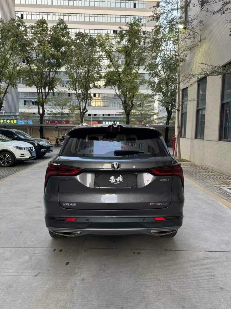 佛山20年长安汽车CS755