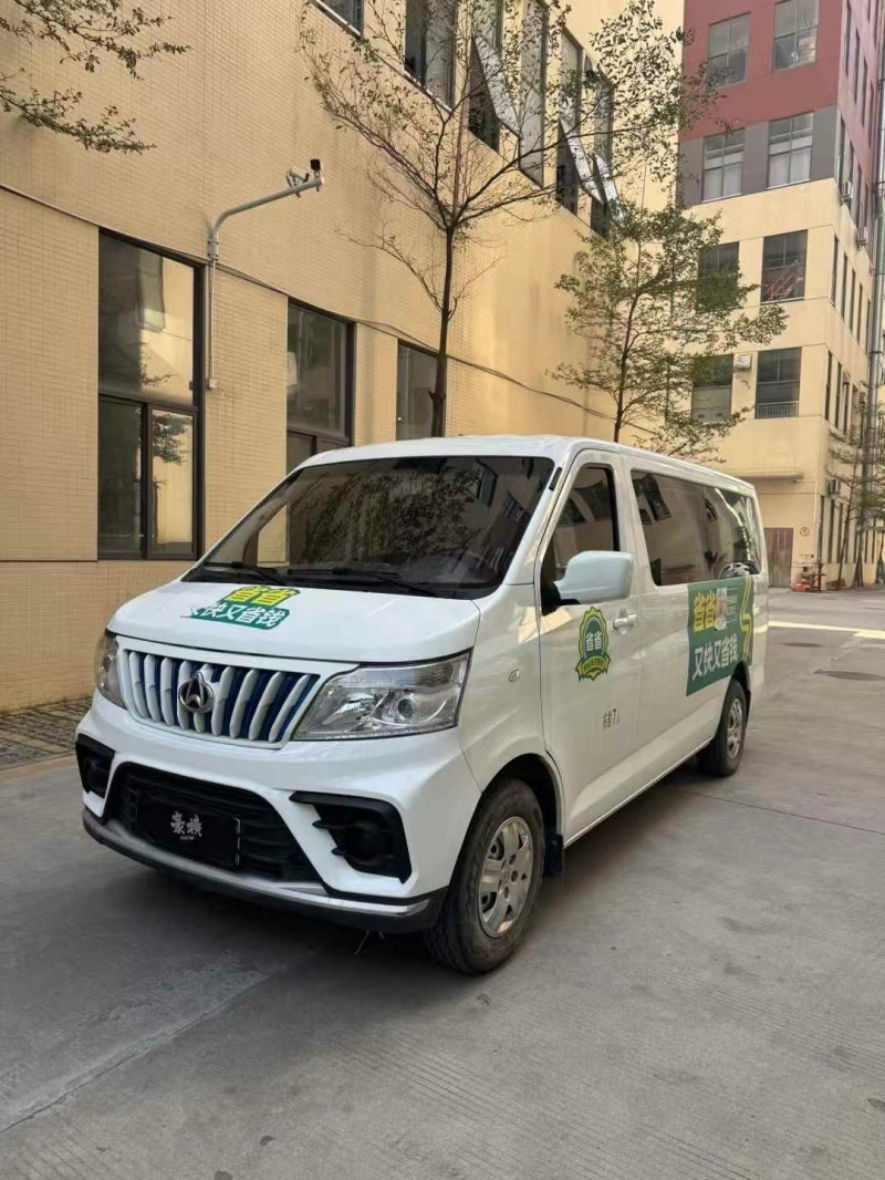 佛山23年长安汽车睿行3