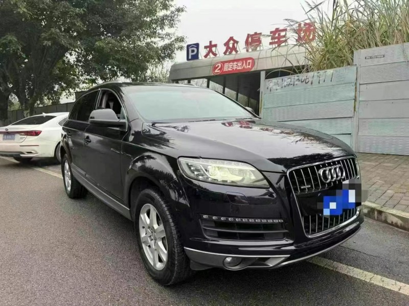 重慶14年奧迪Q75