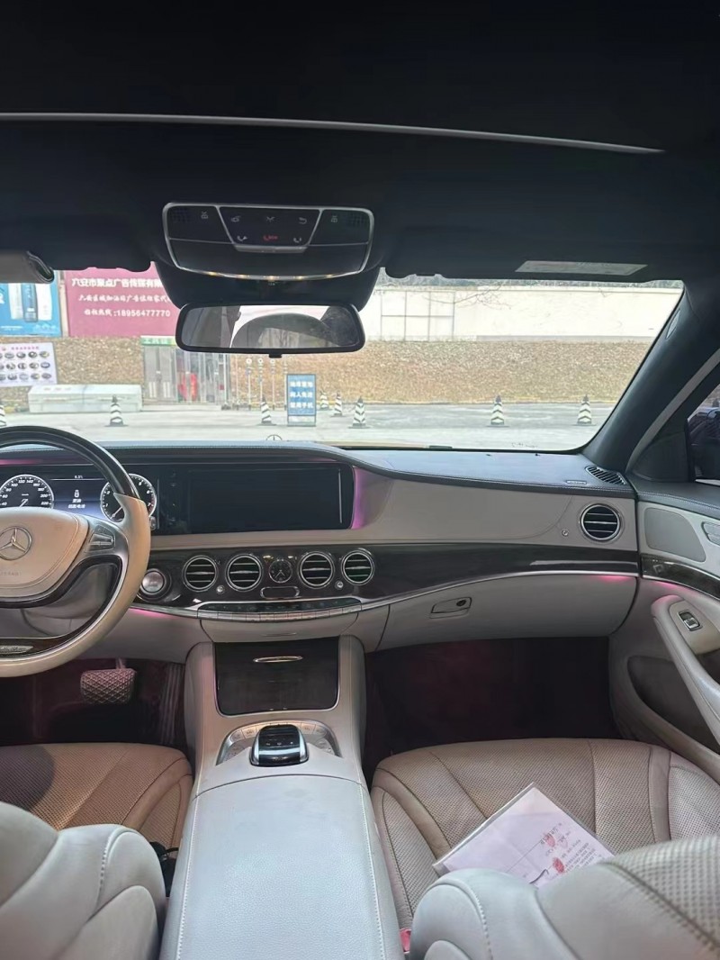 济宁15年奔驰S6