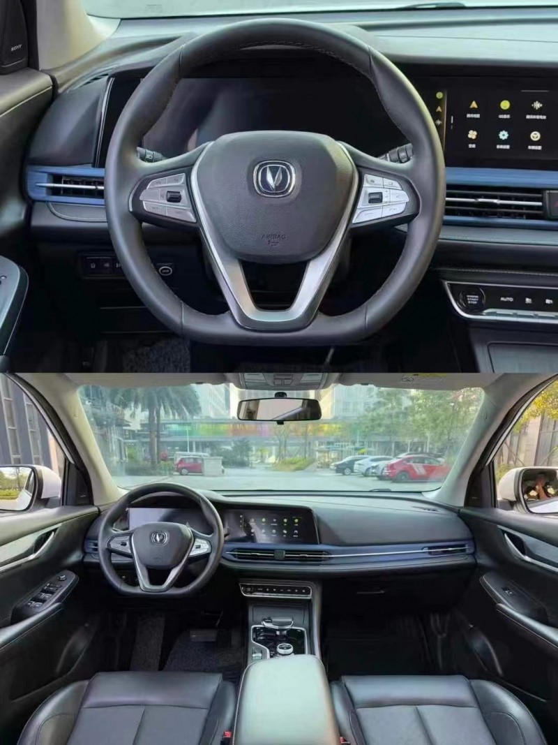 广州21年长安汽车CS554