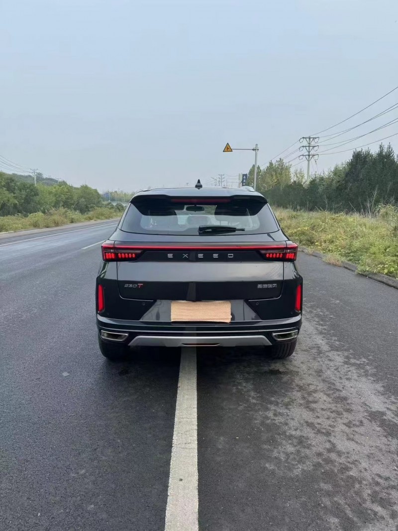 邯郸24年奇瑞星途9