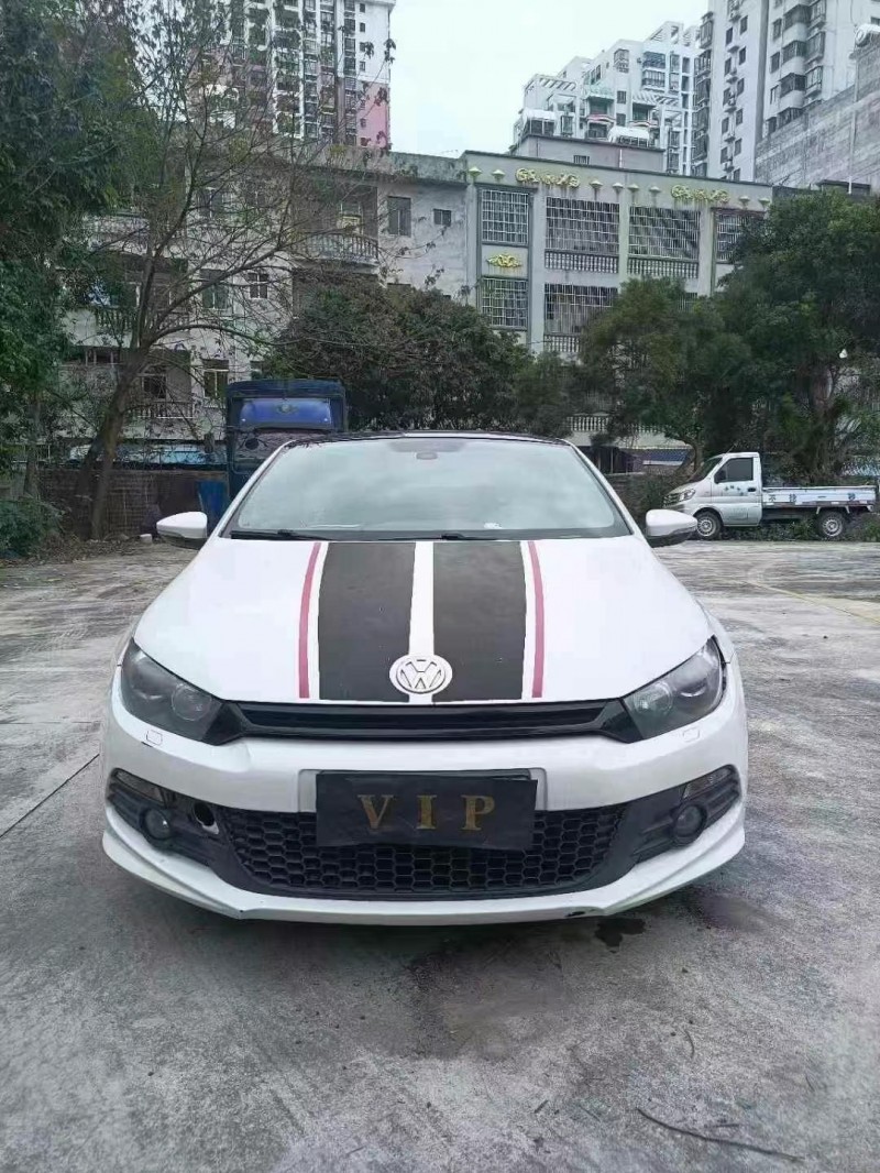 北海14年大眾尚酷1