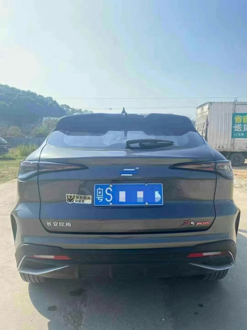 广州24年长安汽车欧尚9