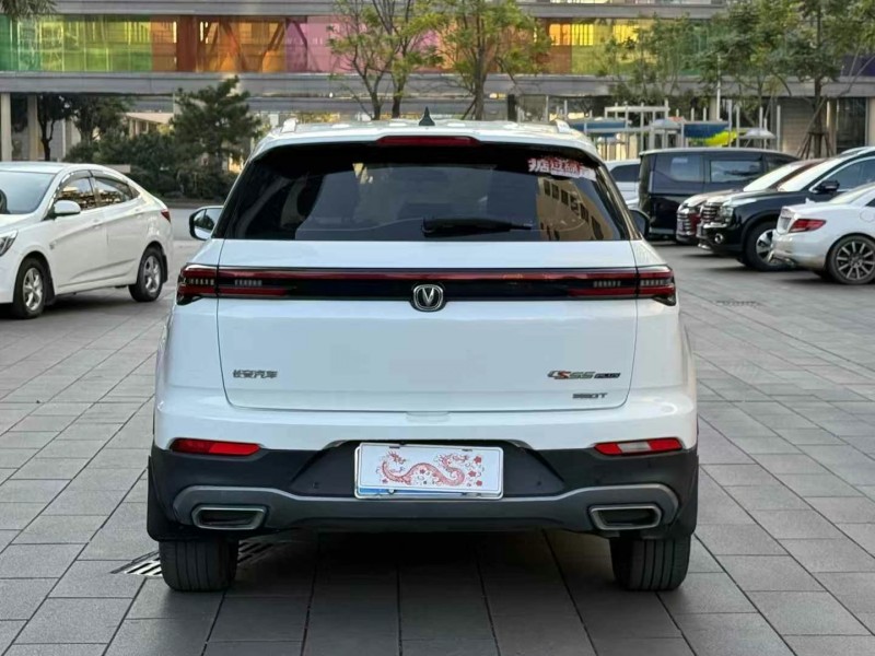 佛山20年长安汽车CS559