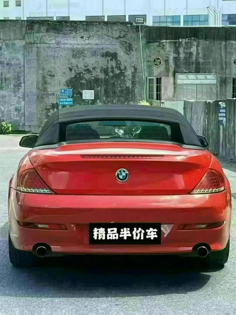 广州10年宝马6系3