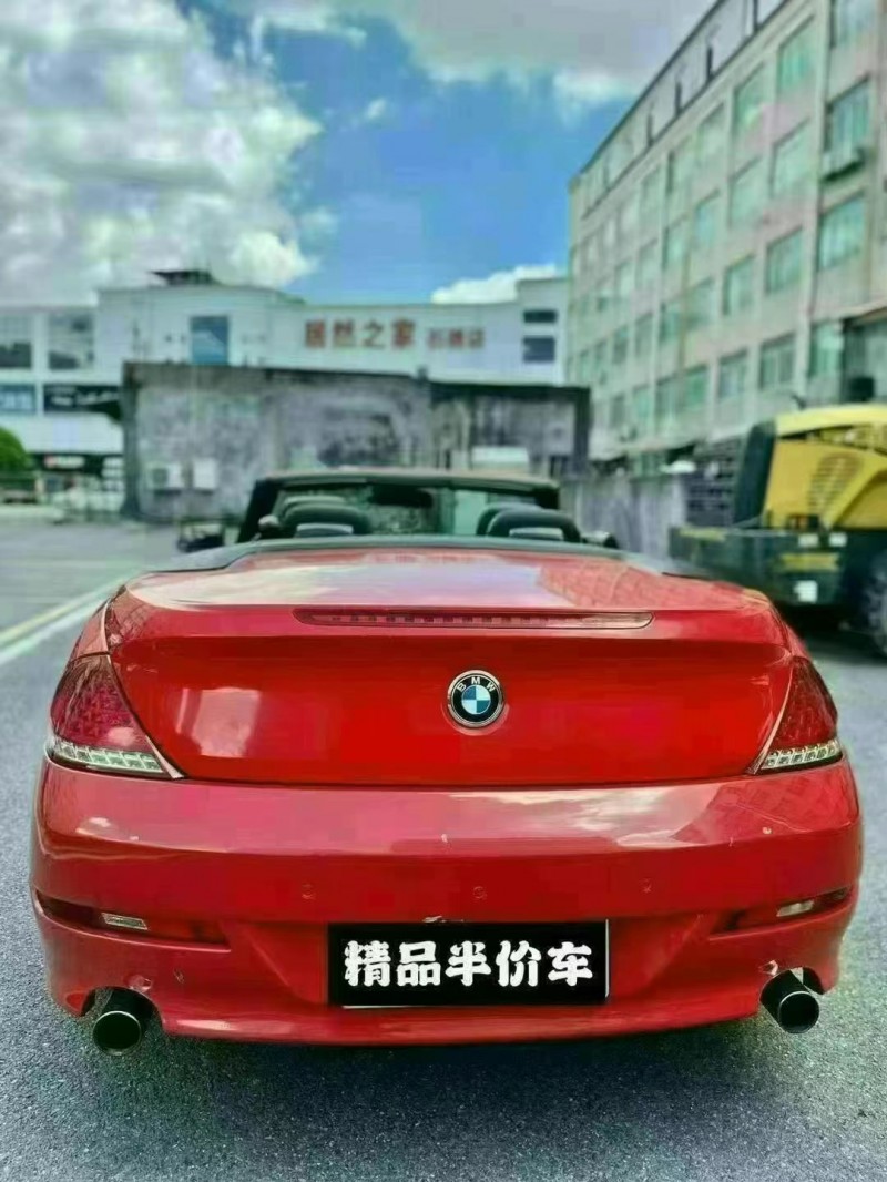 广州10年宝马6系9