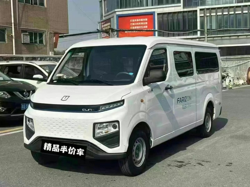 广州24年吉利远程2
