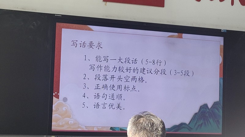 广州24年吉利远程9