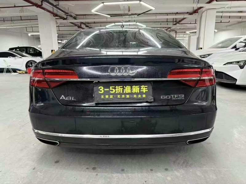 广州17年奥迪A8L9