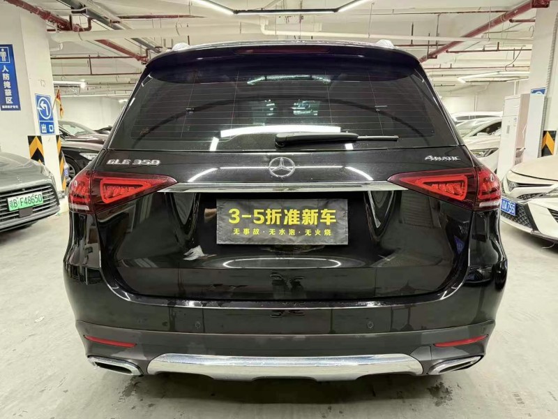 广州22年奔驰GLE9