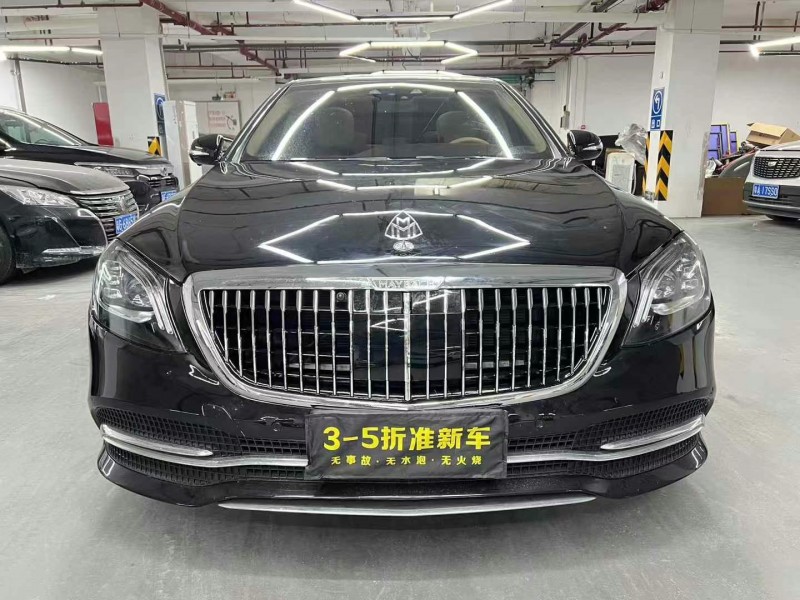 广州19年奔驰S1