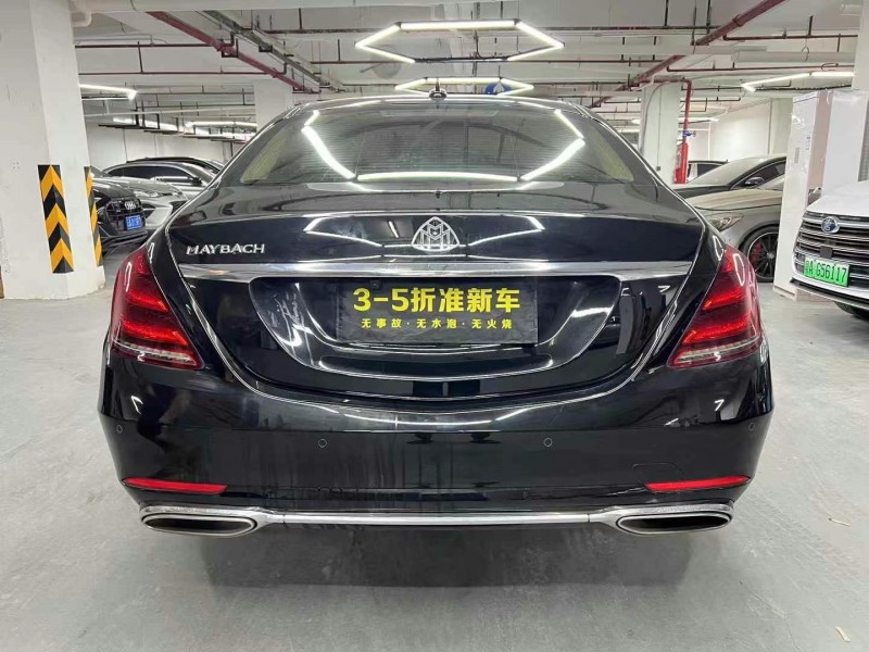广州19年奔驰S9