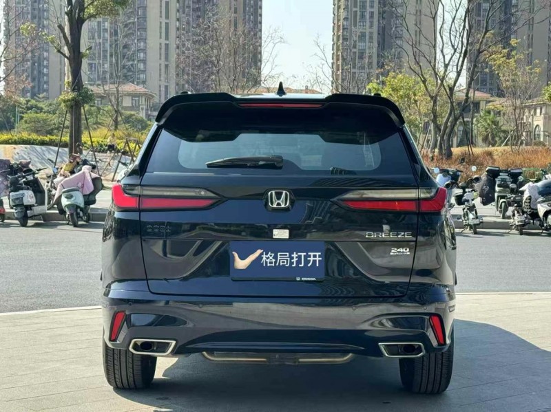 东莞24年本田皓影9