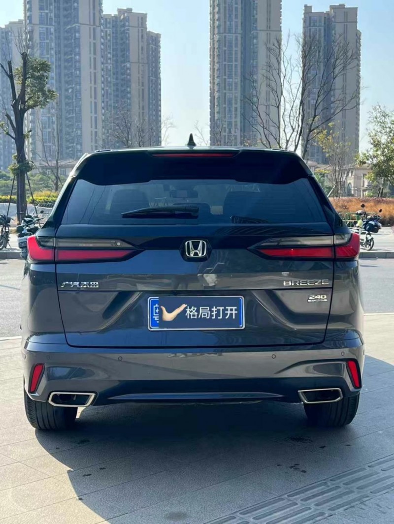 东莞23年本田皓影9