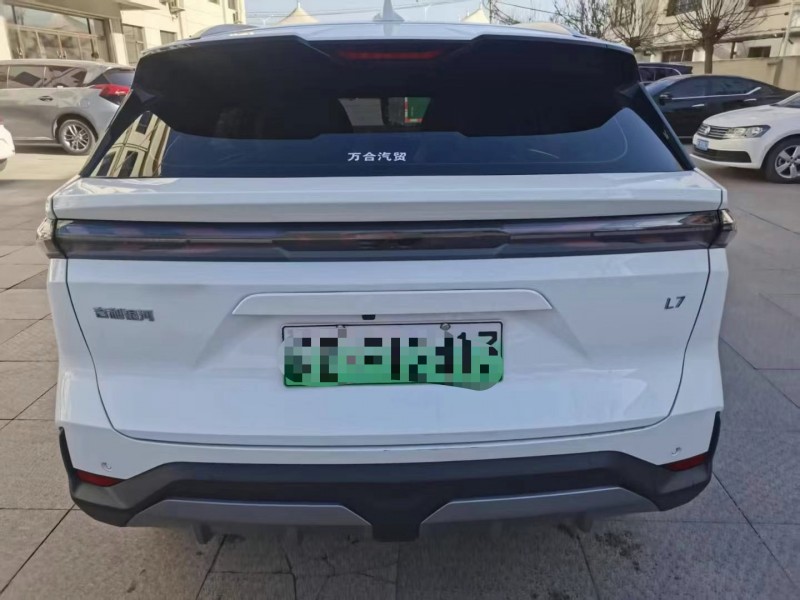 保定24年吉利银河9