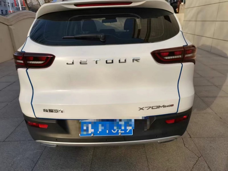 保定23年奇瑞捷途9