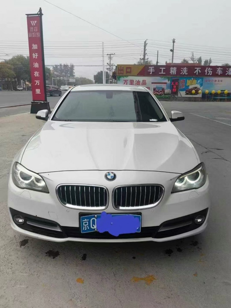 保定16年宝马5系1