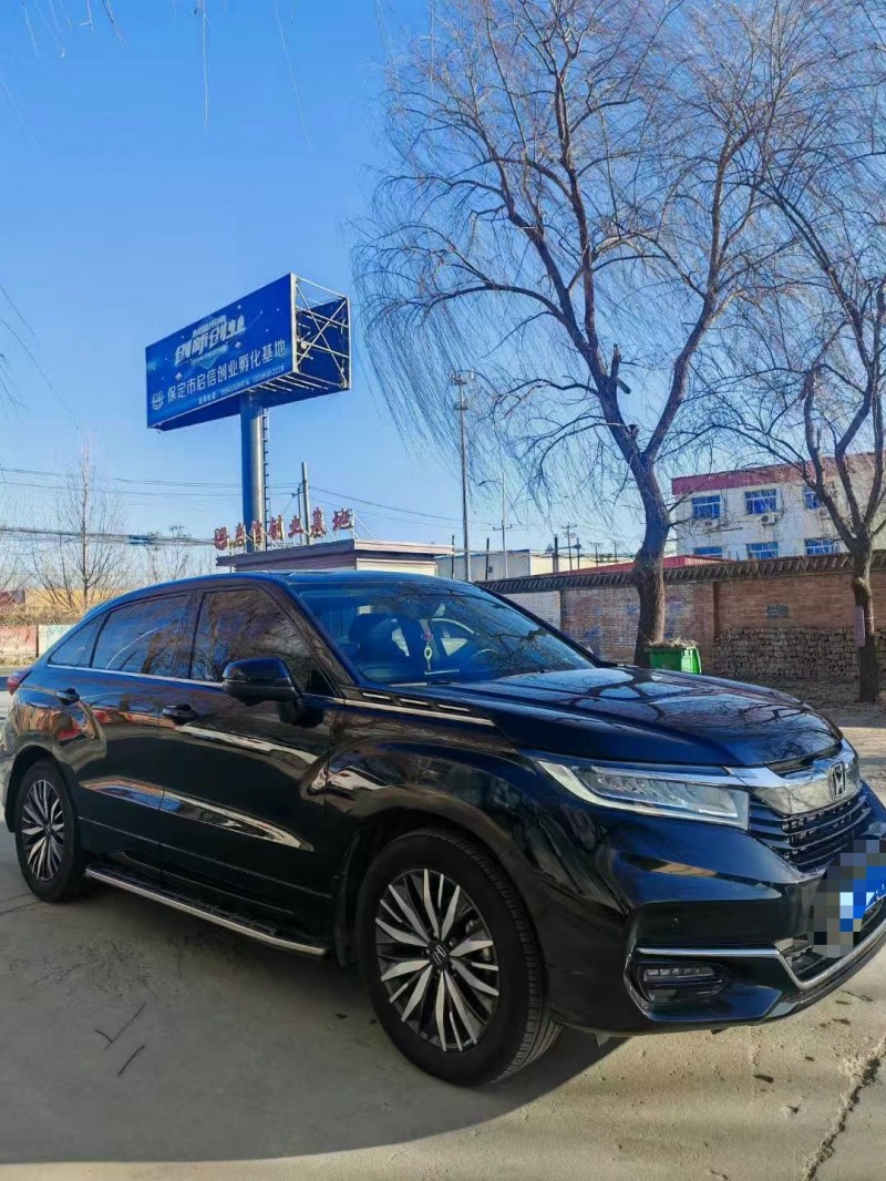 保定22年本田冠道3